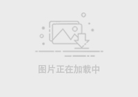 湖人VS鹈鹕直播